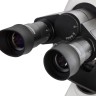 Микроскоп тринокулярный Микромед 3 вар. 3-20М