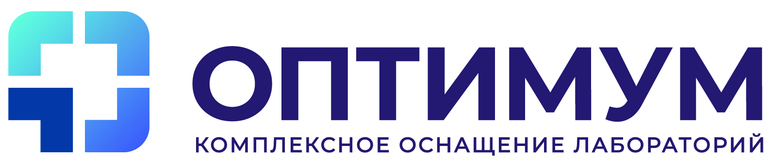 Оптимум